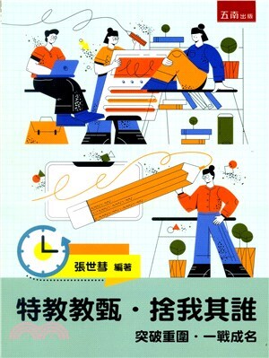 book圖片